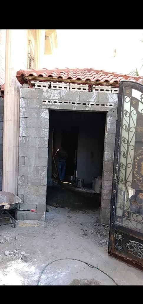 مؤسسة بناء ملاحق القطيف